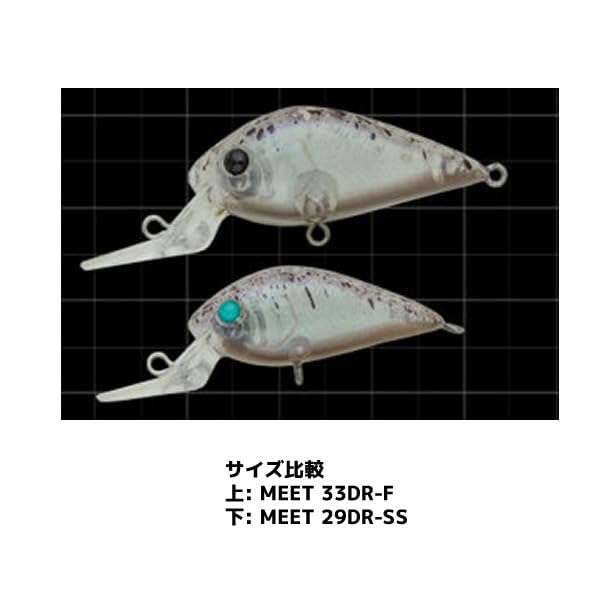Amazon | ノリーズ(Nories) ミート29DR-SS #379 Mシークレット